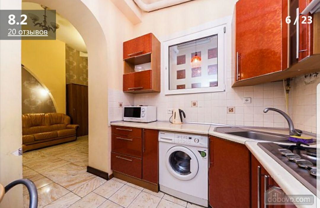 Апартаменты Odessa apartment Одесса-20