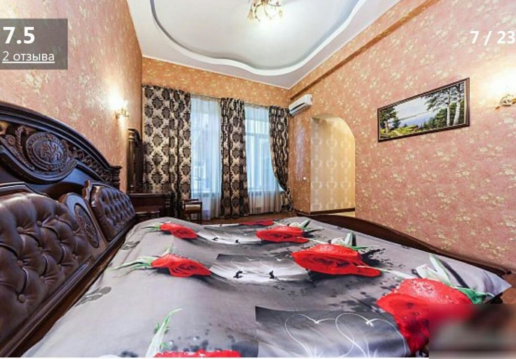 Апартаменты Odessa apartment Одесса-24