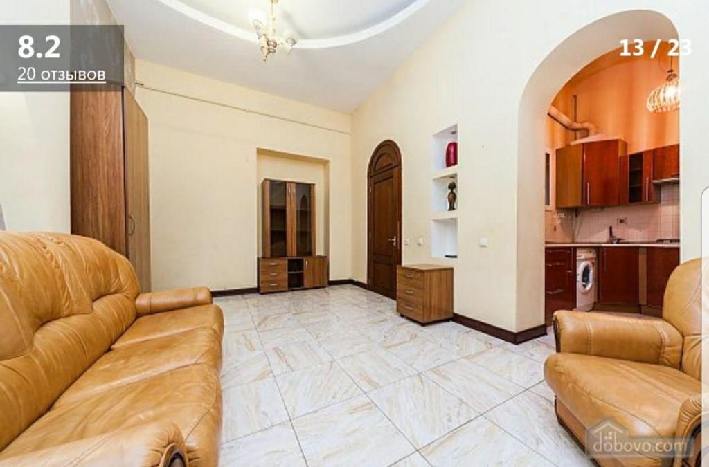 Апартаменты Odessa apartment Одесса-26