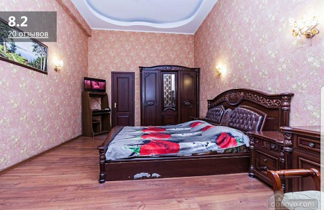 Апартаменты Odessa apartment Одесса-10