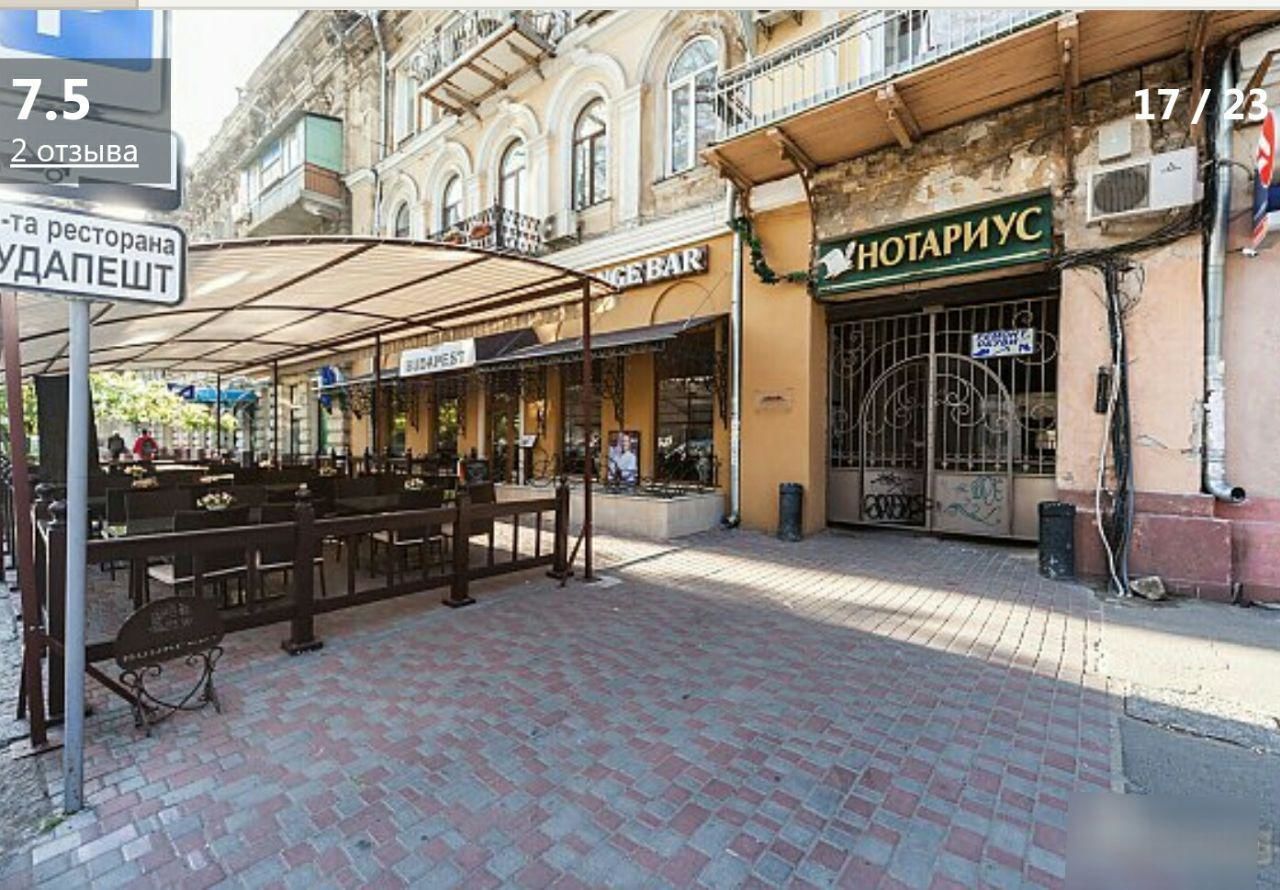 Апартаменты Odessa apartment Одесса-12