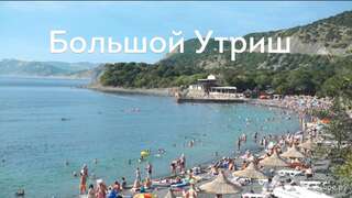 Апартаменты Odessa apartment Одесса Апартаменты-36