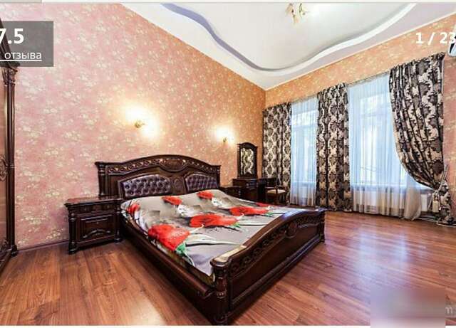 Апартаменты Odessa apartment Одесса-3