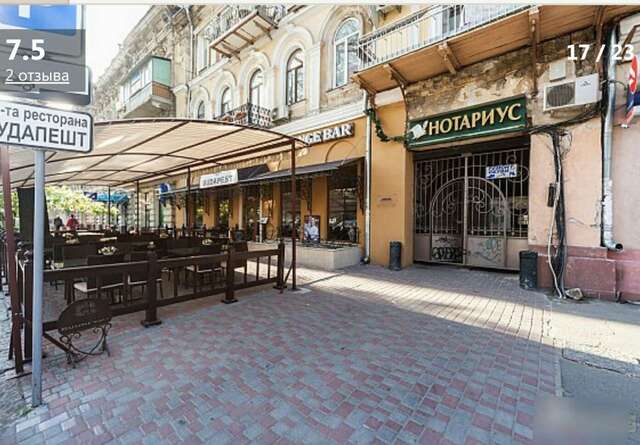 Апартаменты Odessa apartment Одесса-11